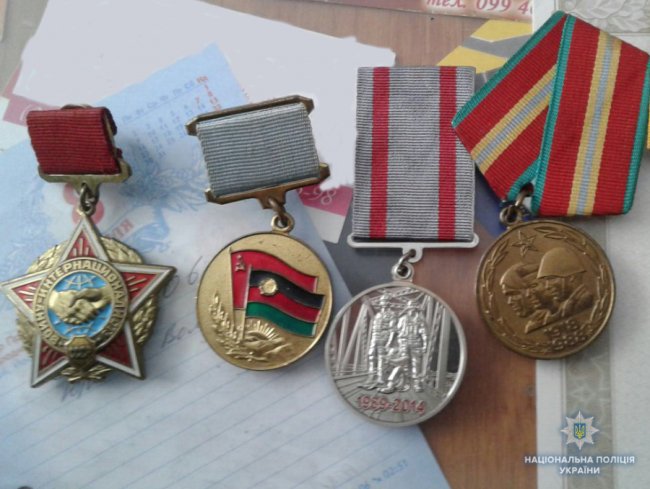 У волинянина злодійка поцупила медалі. ФОТО