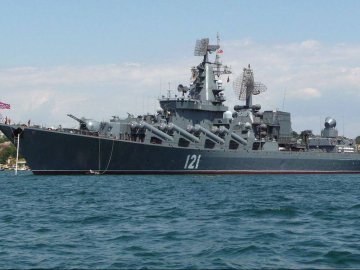 У російський крейсер «Москва» влучили українськими ракетами. ОФІЦІЙНО
