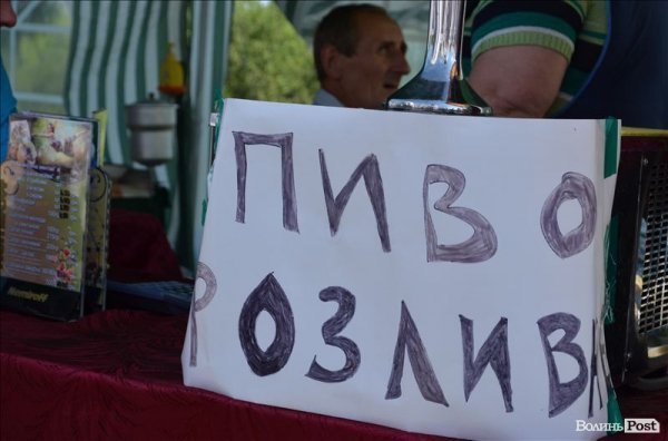 Політика, молитва і шашлик: під Берестечком вшановували річницю битви. ФОТО