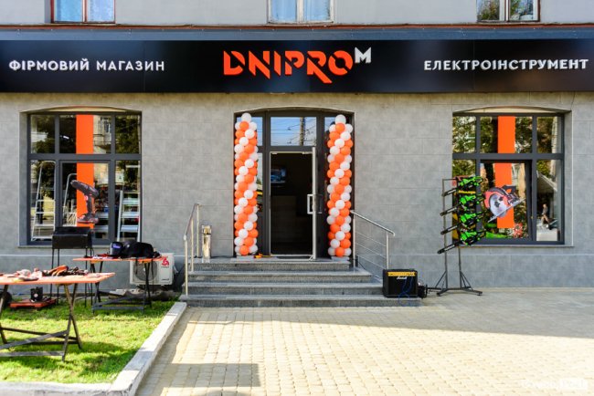 Зі знижками, акціями і розіграшем: у Луцьку – святкове відкриття фірмового магазину інструментів «Dnipro М». ФОТО* 