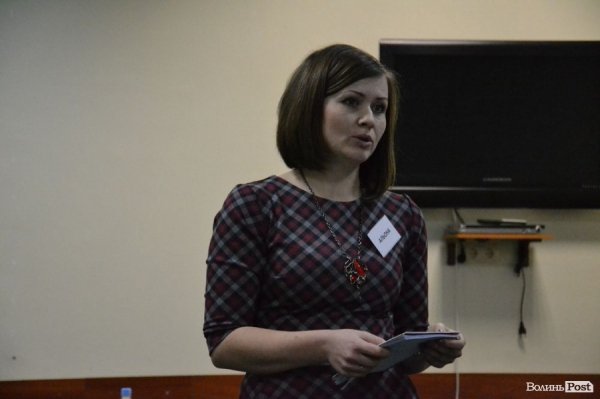 Відомий коуч навчав лучан «розбиратись» у собі за допомогою дзеркала. ФОТО