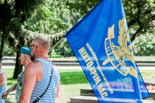 У Луцьку вшанували десантників. ФОТО