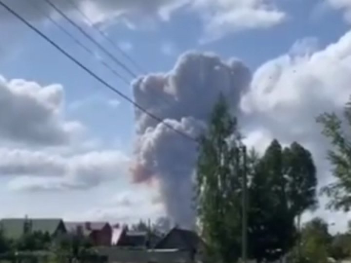 У росії на пороховому заводі прогримів вибух: є загиблі
