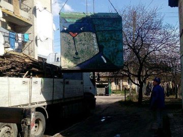 У Луцьку знесли занедбані паркани