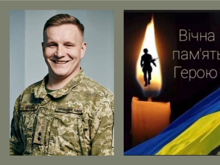 У бою за Україну загинув Герой з Волині Іван Качула
