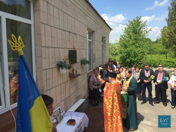 На Волині відкрили меморіальну дошку бійцю 51-ої бригади. ФОТО