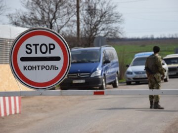 Україна через дві доби закриє кордон для іноземців