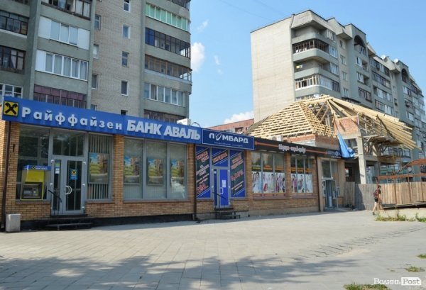 Лучани бояться, що їхні будинки зруйнує будівництво по-сусідству. ФОТО