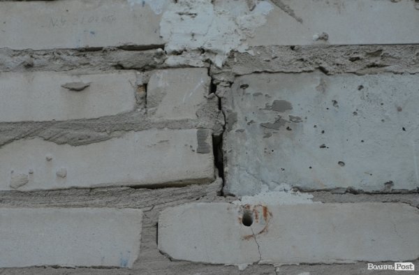 Лучани бояться, що їхні будинки зруйнує будівництво по-сусідству. ФОТО