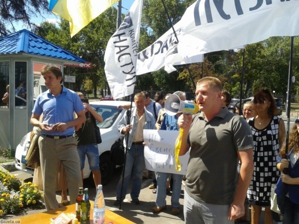 У Києві палять російські товари. ФОТО