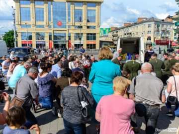 Луцьк попрощався із загиблим на Сході воїном Іллею Струком. ФОТО