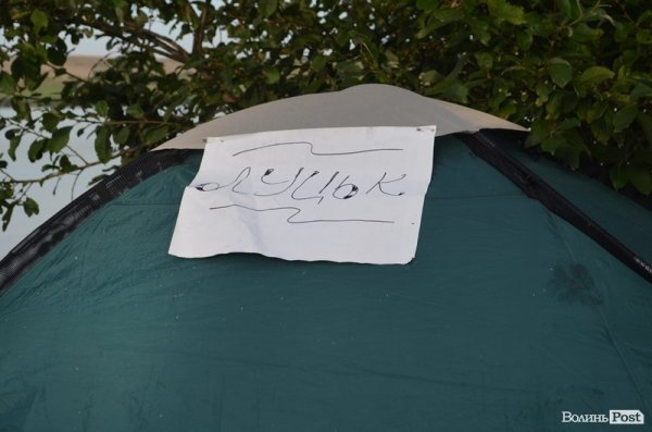 Як тисячі людей відривалися на фестивалі «Захід». ФОТО