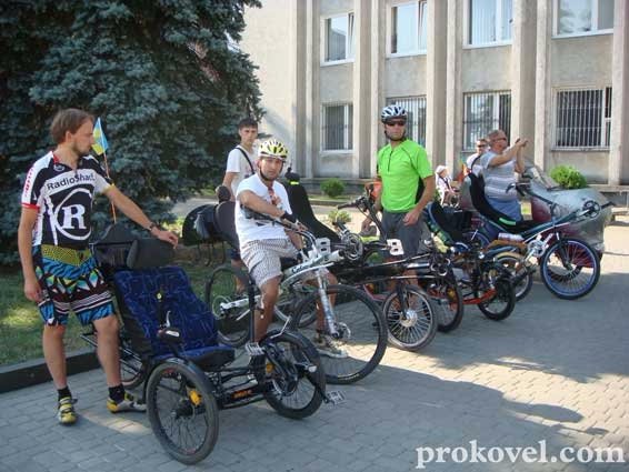 В Ковелі - велопробіг. ФОТО