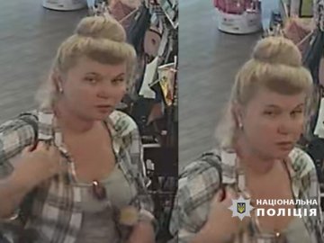 У Луцьку встановлюють особу жінки, яка підозрюється  в крадіжках. ФОТО