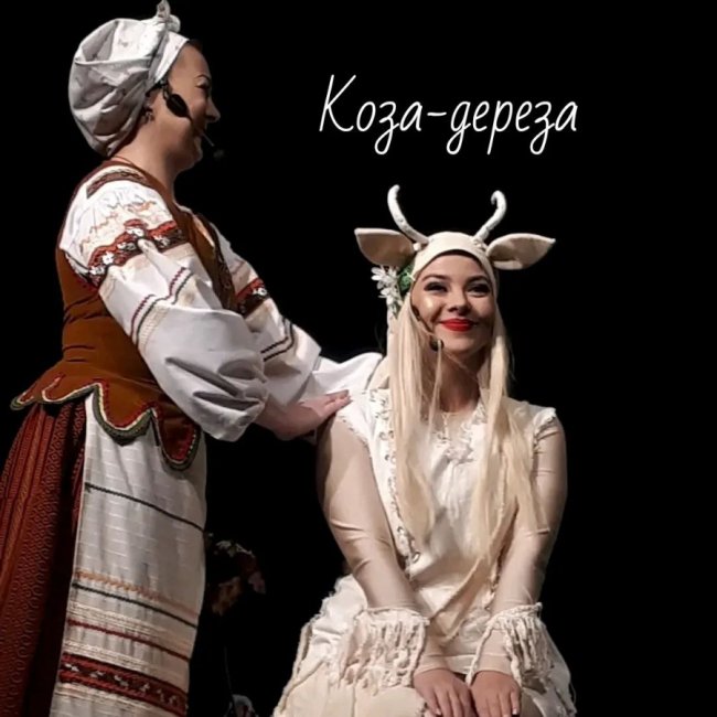 Театральний анонс: огляд вистав у Луцьку 9 – 12 листопада