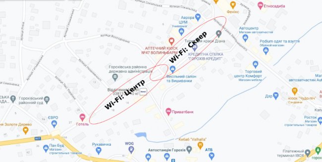 У волинському місті обладнали Wi-Fi-зони