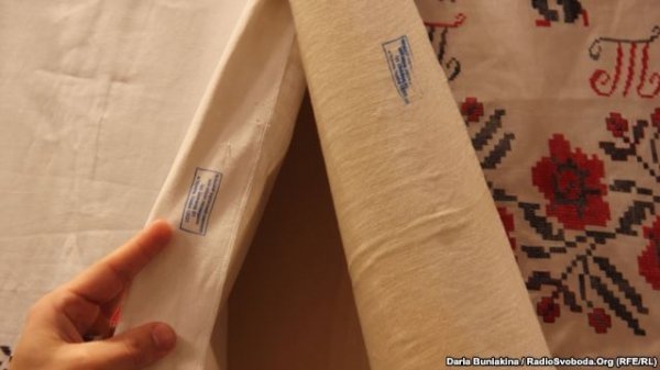 У Черкасах ‒ скандал через вишиті рушники. ФОТО. ВІДЕО