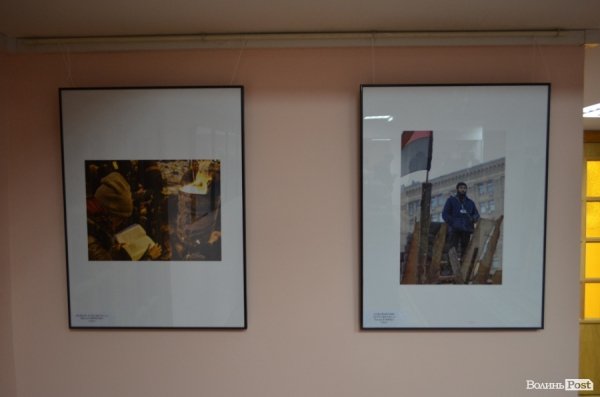 У Луцьку - фотовиставка газети «День» про Євромайдан і АТО. ФОТО