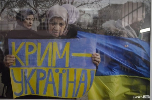 У Луцьку - фотовиставка газети «День» про Євромайдан і АТО. ФОТО