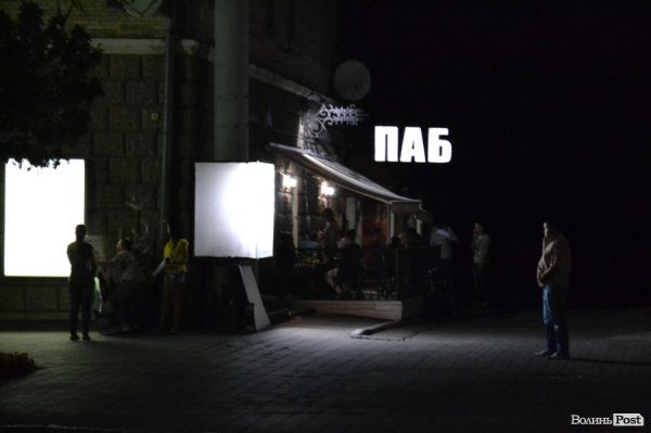 До Дня міста. Вечірній Луцьк. ФОТО