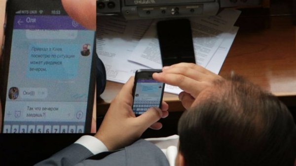 Як працюють народні депутати. ФОТО