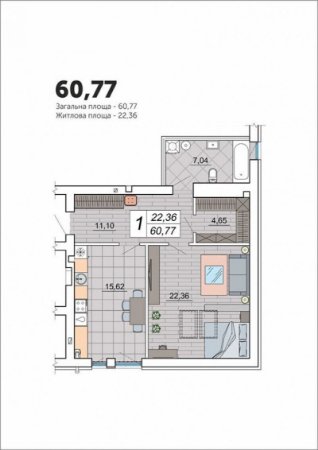 Незабутня атмосфера сніданків чи вечерь: в «Інвесторі» представили оригінальний дизайн квартири*