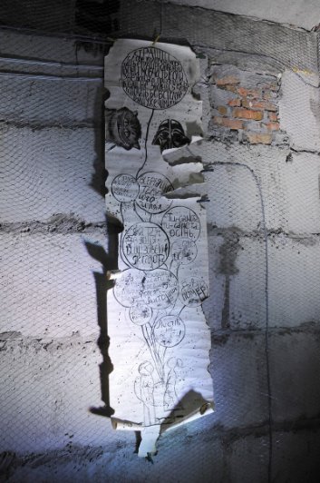 На даху луцької «Супернови» показали виставу-експеримент*