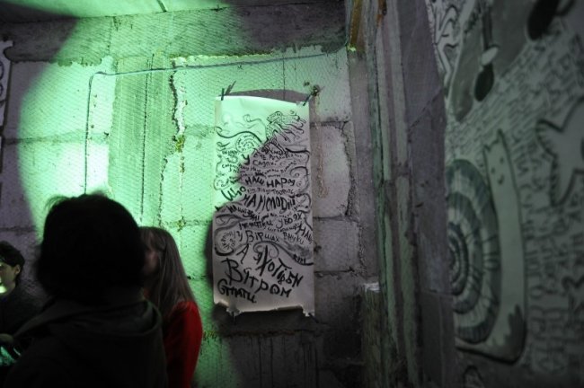 На даху луцької «Супернови» показали виставу-експеримент*