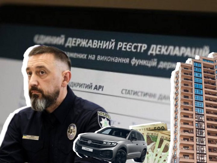 Квартири в столиці та понад два мільйони готівкою: що задекларував головний поліцейський Волині?