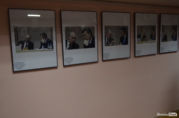 У Луцьку - фотовиставка газети «День» про Євромайдан і АТО. ФОТО