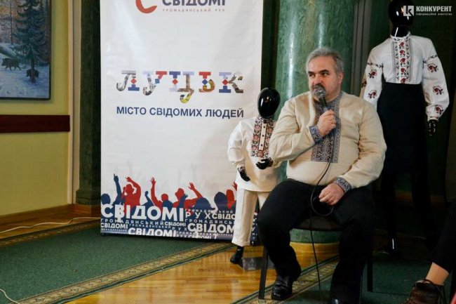 Компанія «Едельвіка» поділилася з лучанами історією успіху. ФОТО