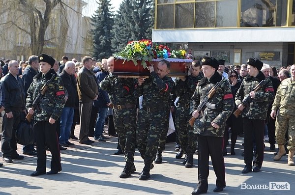 У Луцьку попрощалися ще із одним загиблим бійцем АТО. ФОТО