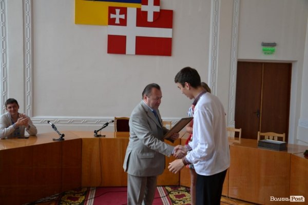 На Волині відзначили активістів молодіжних організацій.ФОТО