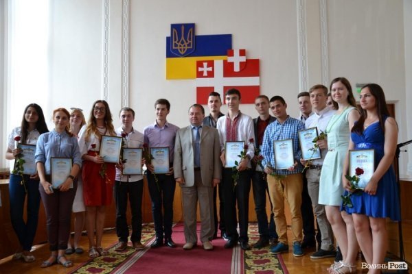 На Волині відзначили активістів молодіжних організацій.ФОТО