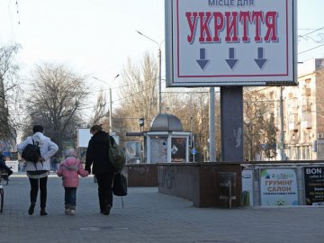 У Дії з'явилася мапа укриттів