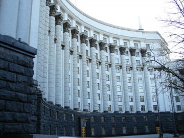 На 10 міністерств уряду України чекають реформи