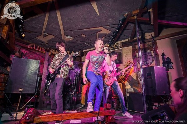 «Свято панк-року» в луцькому клубі. ФОТО