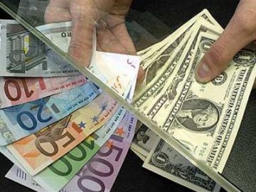 Курс валют у Луцьку на 15 лютого
