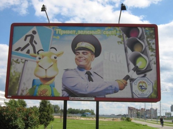 Автор Олена Семенюк