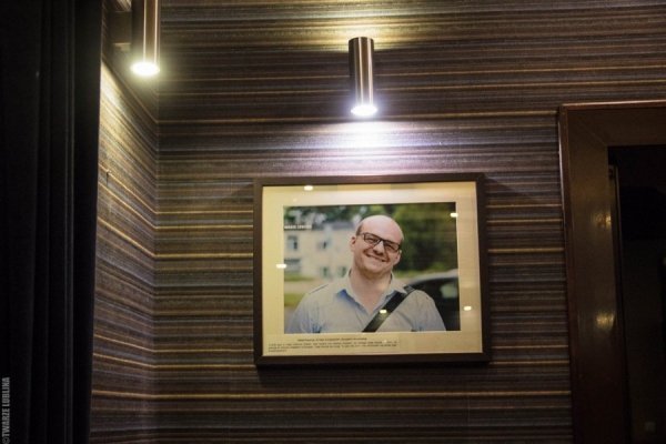 Луцький фотограф презентувала в Любліні виставку. ФОТО 