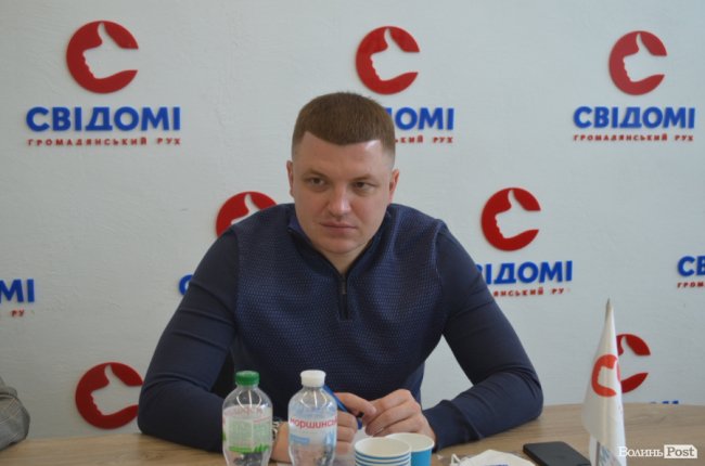 Відпочинок лучан під час пандемії: можливості і перепони. ФОТО