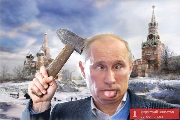 Тиждень у фотожабах