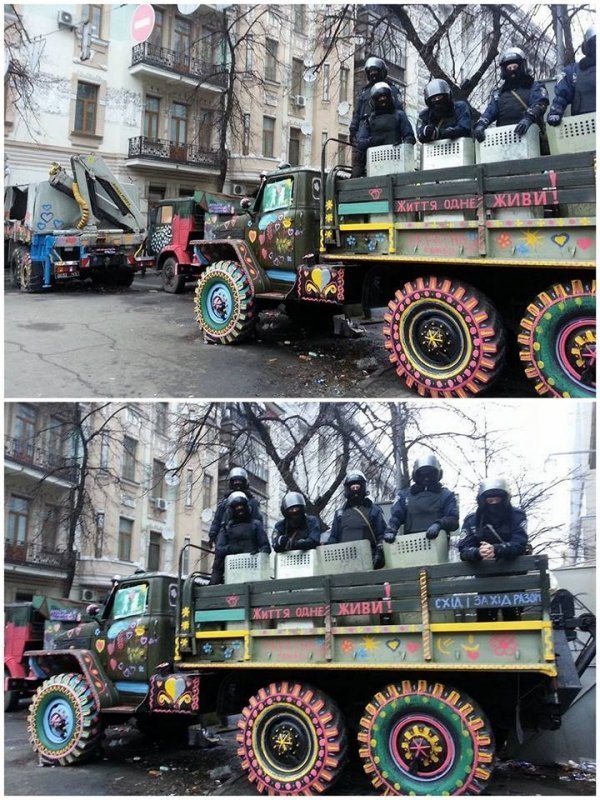 Майданівці  «модернізували» автомобіль міліції