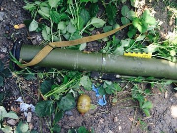 Житель Авдіївки заховав на «чорний день» гранатомет та боєприпаси 