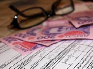 Якими будуть тарифи на тепло у багатоквартирних будинках. ВІДЕО