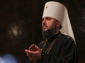 Епіфаній приїде на Волинь