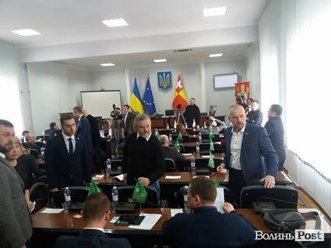 Сесія Луцької міської ради. АРХІВ ТРАНСЛЯЦІЇ