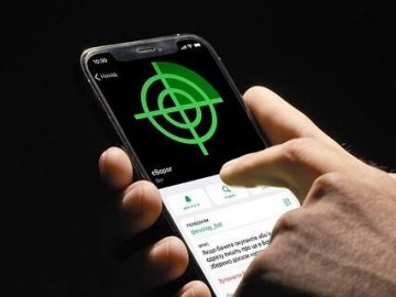 Допомагаємо Патрону: як повідомити про міни, снаряди та бомби в чатботі «єВорог»