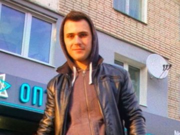 Знайшли 19-річного хлопця, який зник у Нововолинську