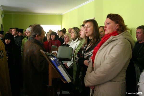 У Луцьку освятили храм на честь усіх волинських святих. ФОТО